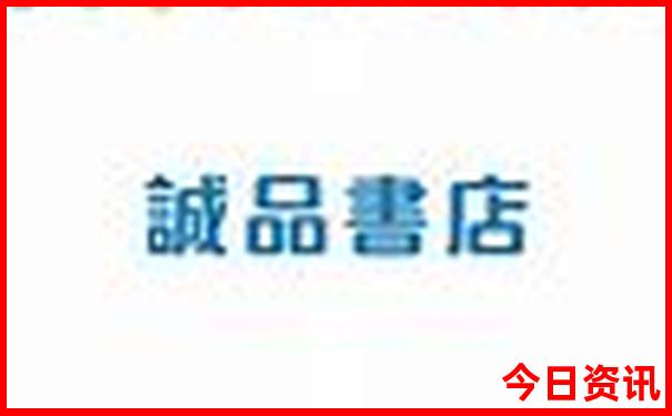 八月份家庭旅游最佳地方国内