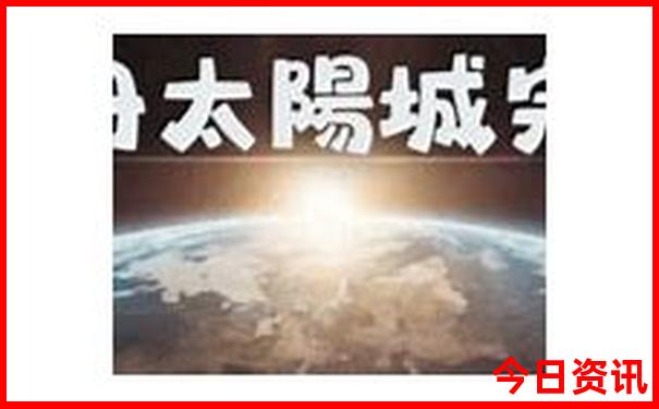 贵州哪里好玩的景点推荐
